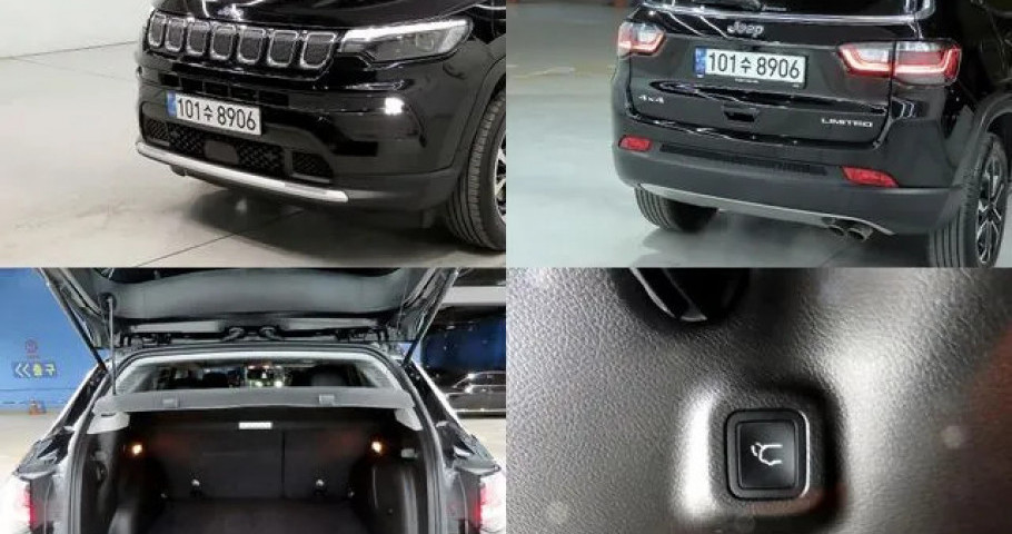 Jeep Compass 