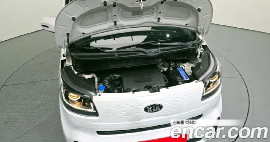 Kia Ray 