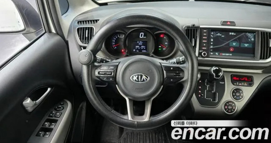 Kia Ray 