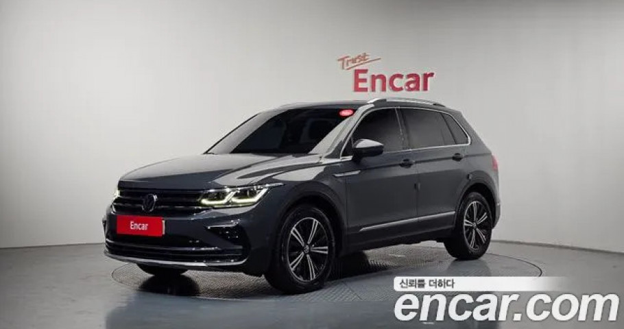Volkswagen Tiguan 