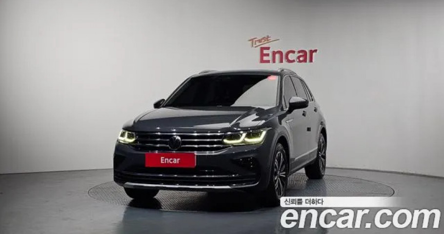 Volkswagen Tiguan 