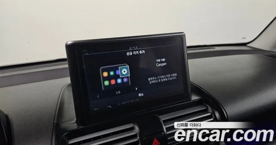Hyundai Casper 