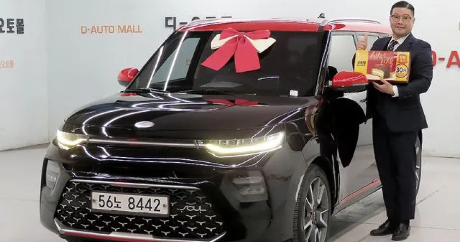 Kia Soul 
