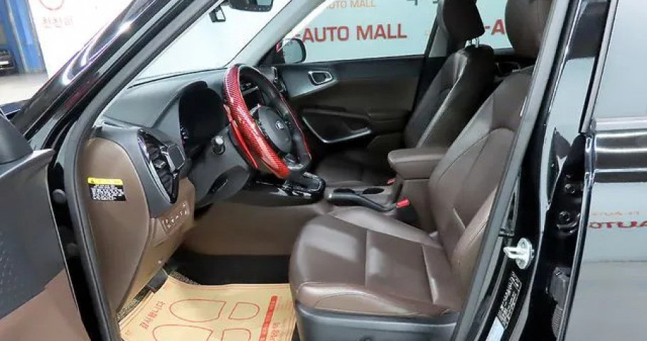 Kia Soul 