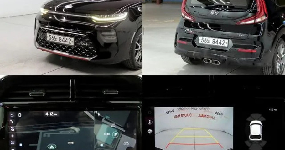 Kia Soul 