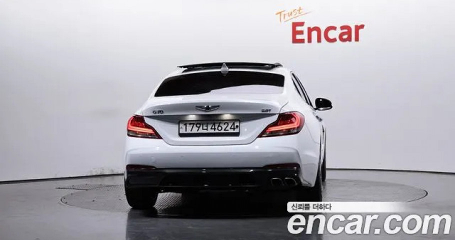 Genesis G70 