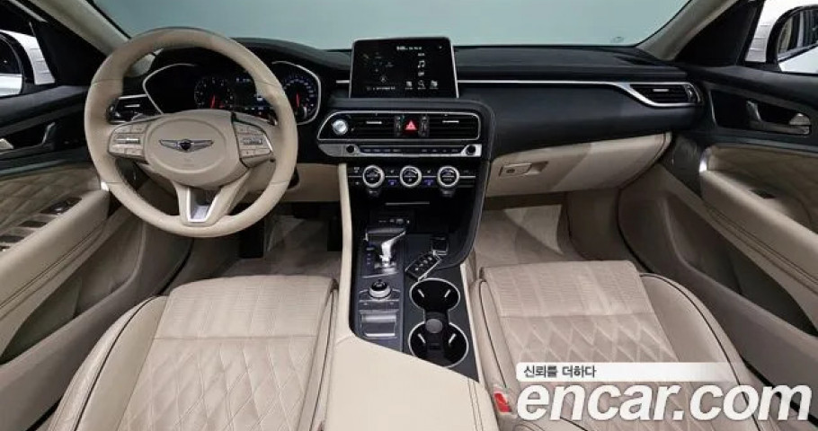 Genesis G70 