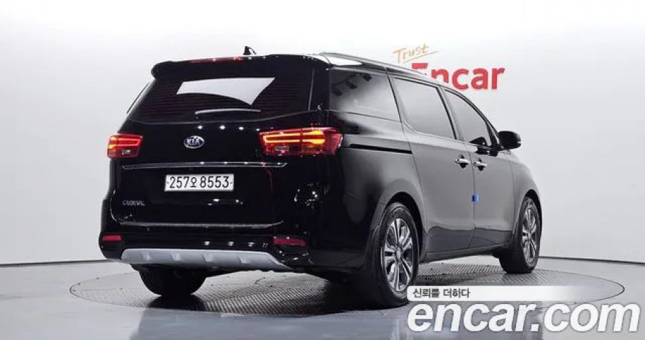 Kia Carnival 