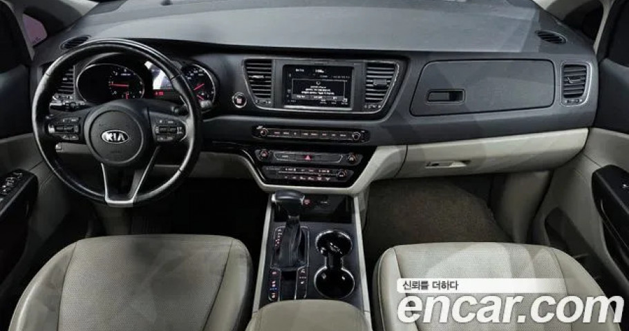 Kia Carnival 