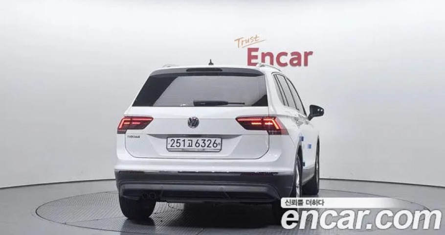 Volkswagen Tiguan 