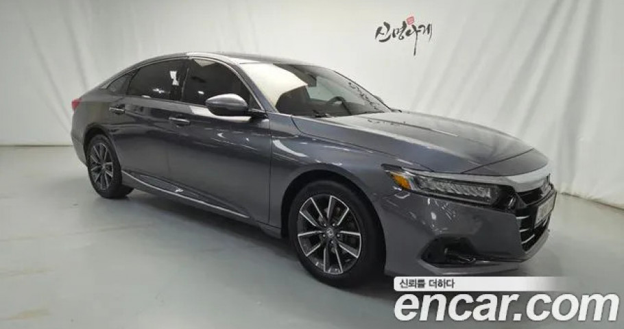 Honda Accord 