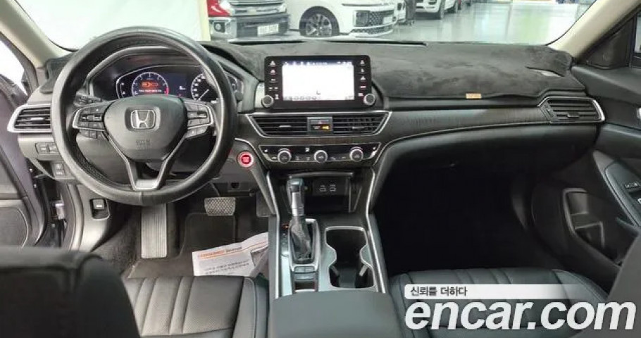 Honda Accord 
