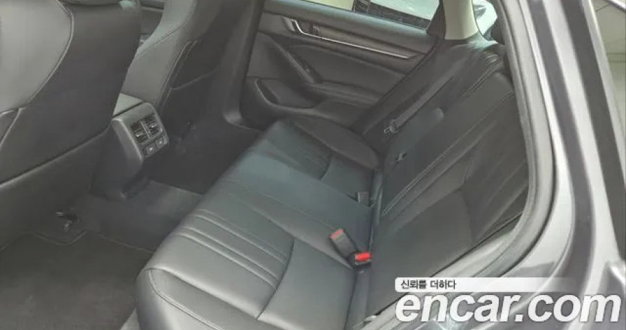 Honda Accord 