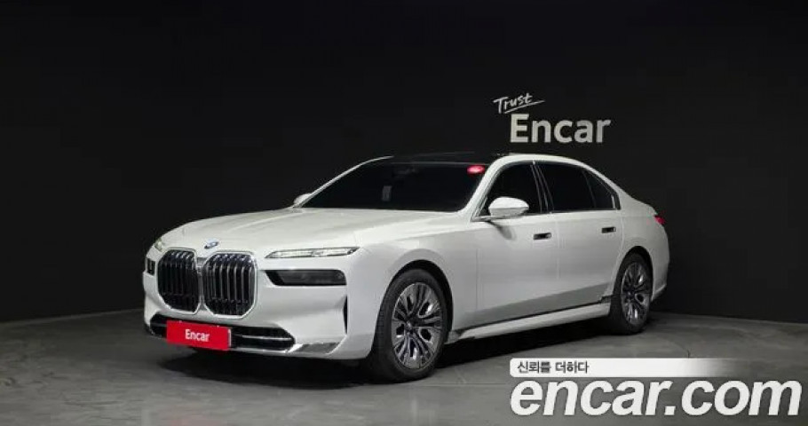 Bmw 7-Series 