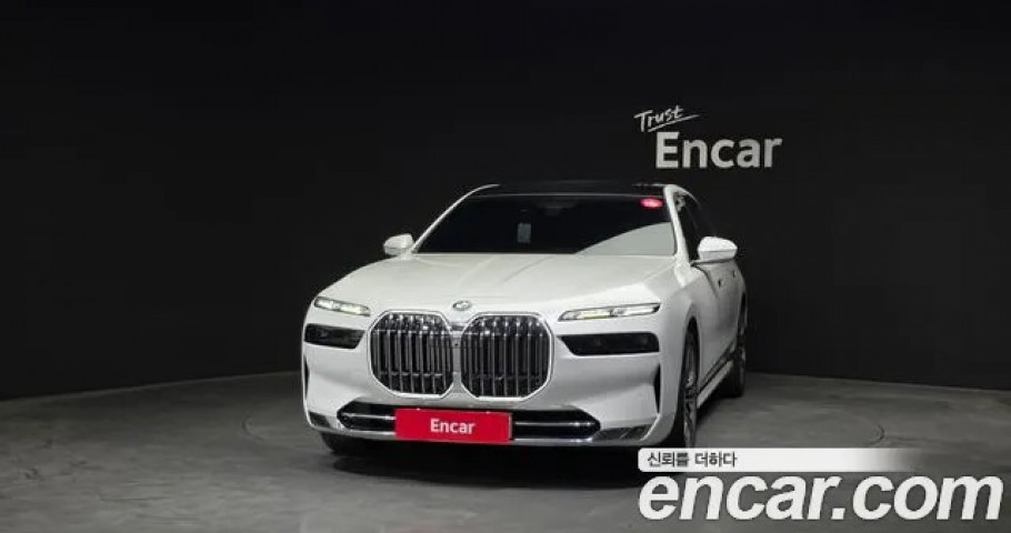 Bmw 7-Series 
