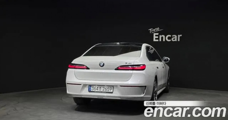 Bmw 7-Series 