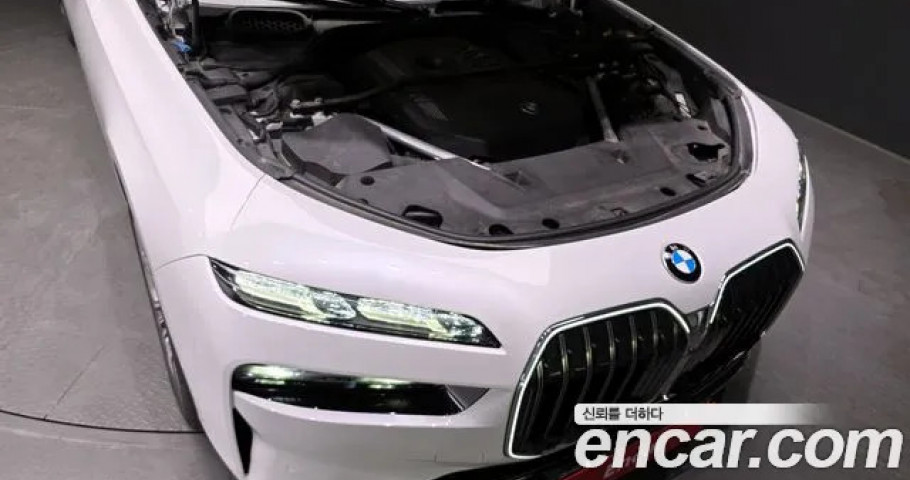 Bmw 7-Series 