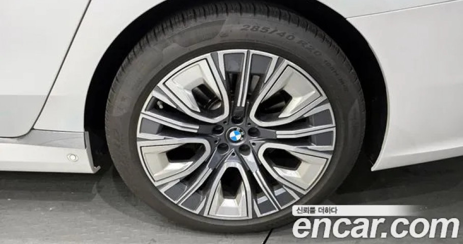 Bmw 7-Series 