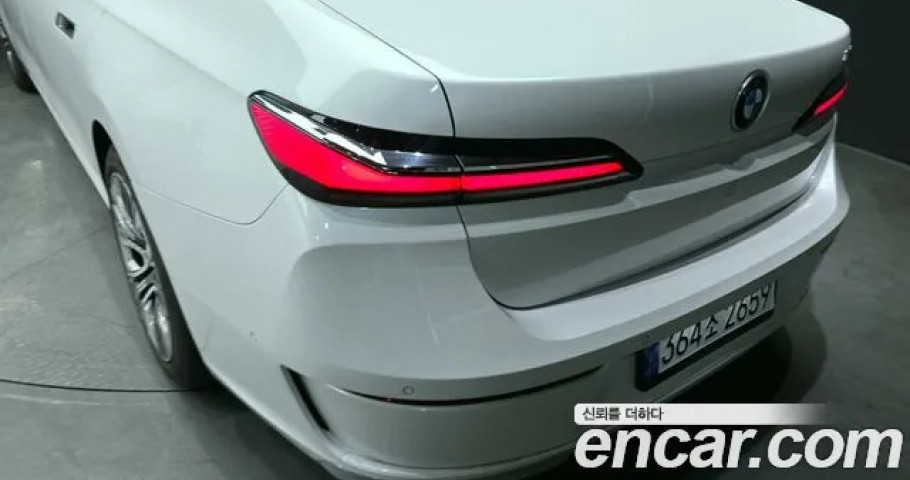 Bmw 7-Series 