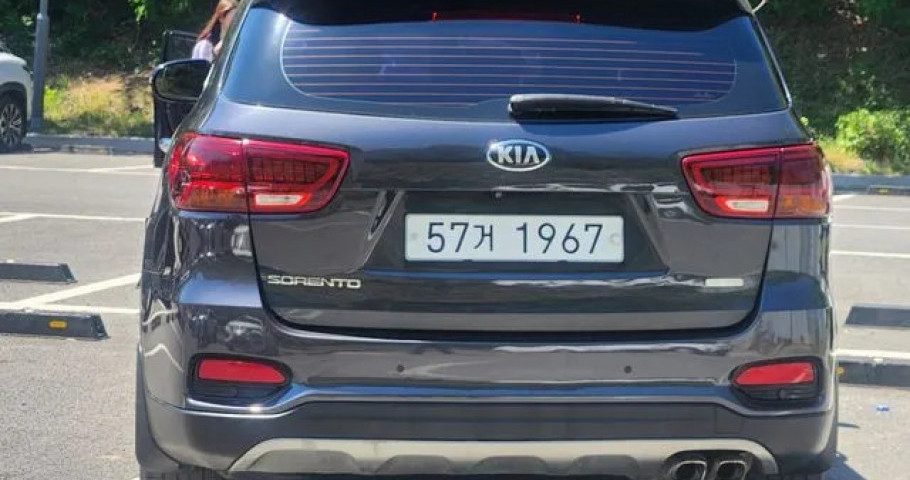 Kia Sorento 