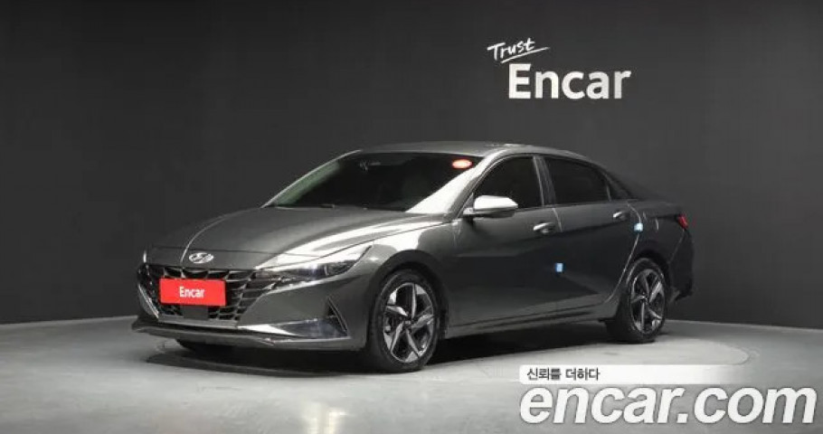 Hyundai Avante (Elantra) 