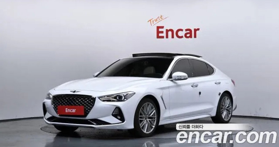 Genesis G70 