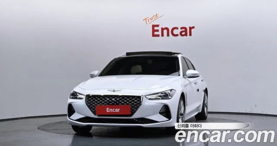 Genesis G70 