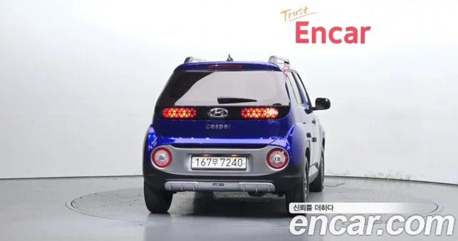 Hyundai Casper 