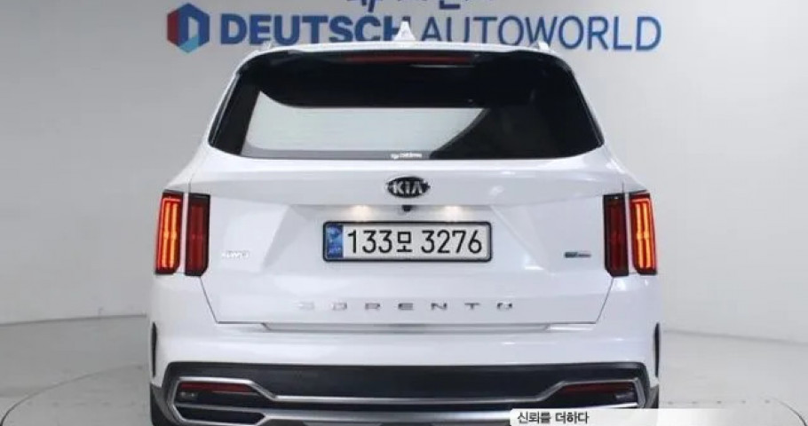 Kia Sorento 