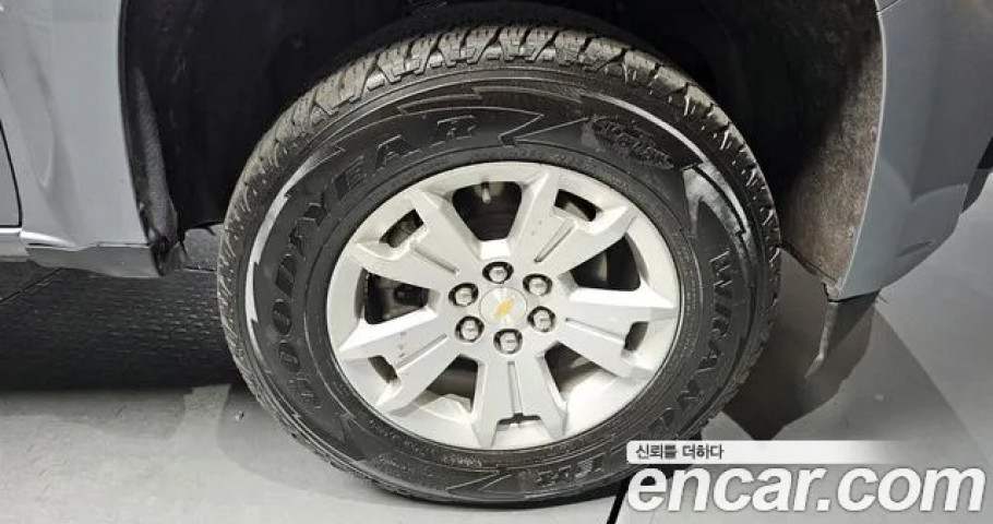 Chevrolet Colorado 
