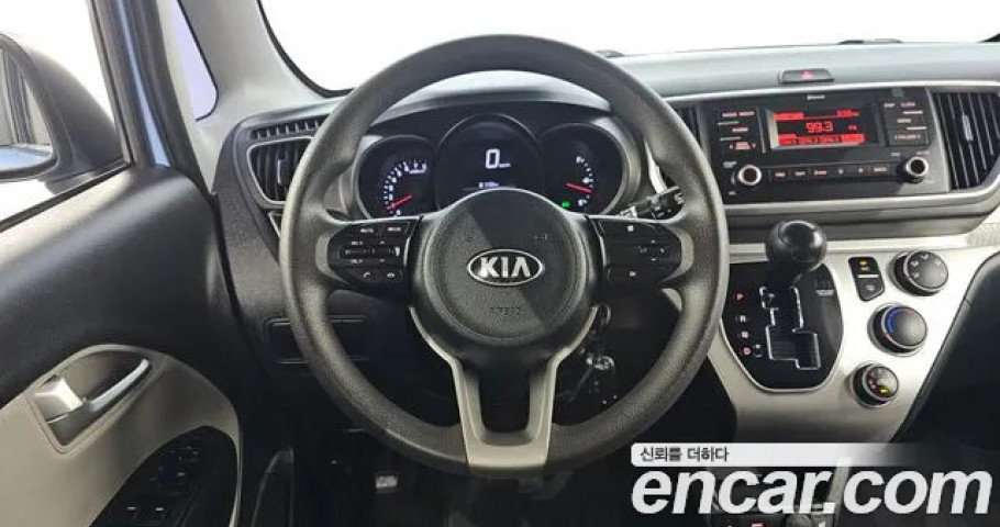 Kia Ray 