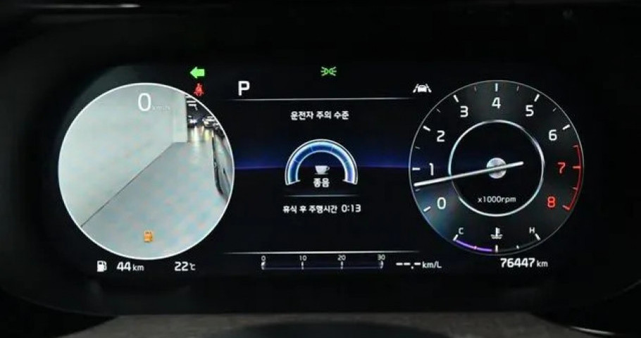 Kia K5 