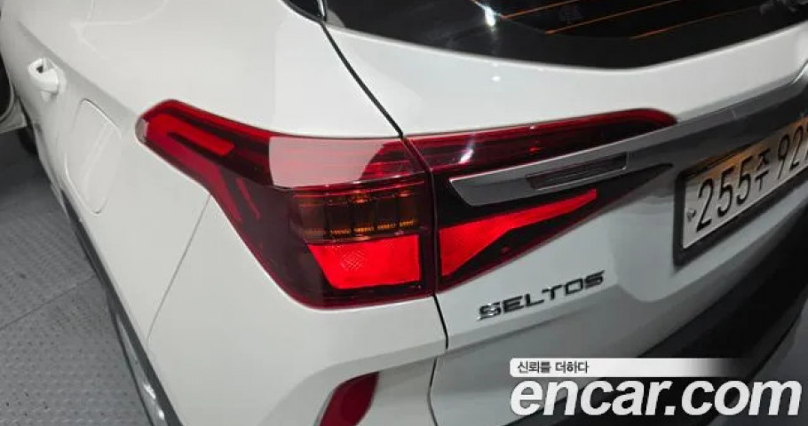 Kia Seltos 