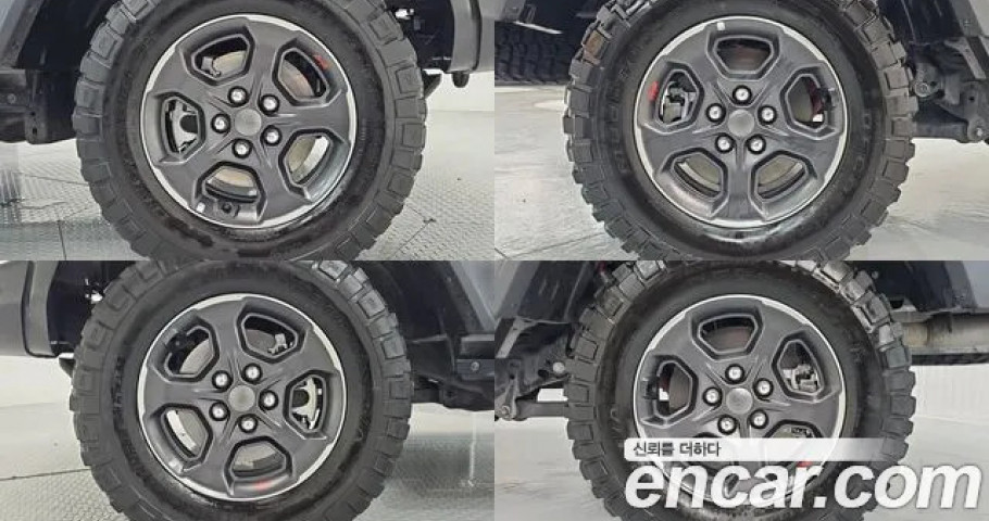Jeep Gladiator 