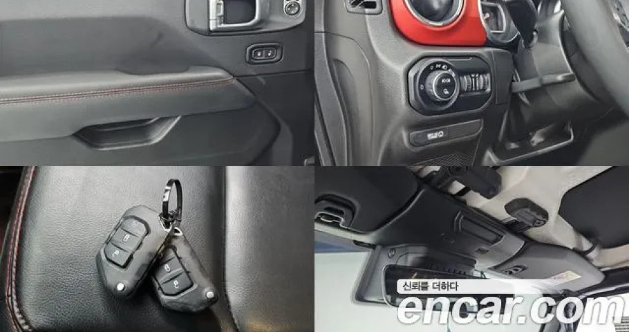 Jeep Gladiator 