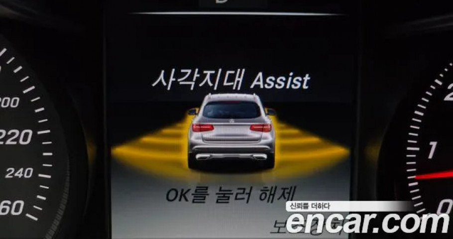 Mercedes-Benz Glc-Class 