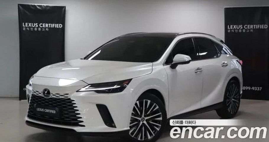 Lexus Rx 