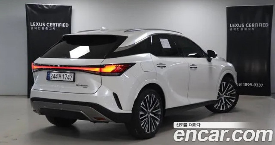 Lexus Rx 