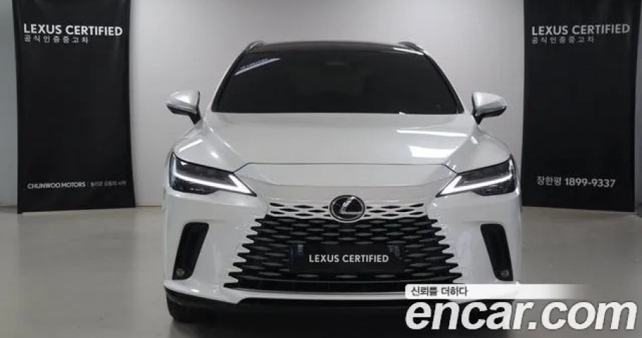Lexus Rx 