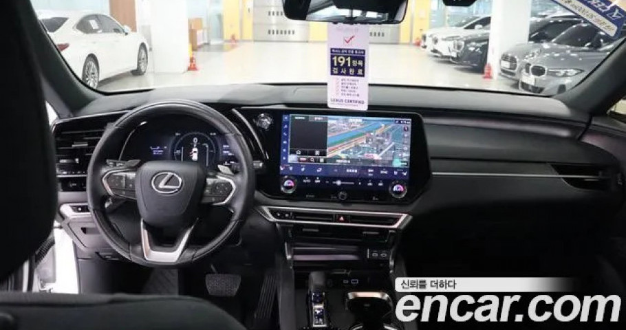 Lexus Rx 