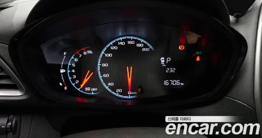 Chevrolet Spark 