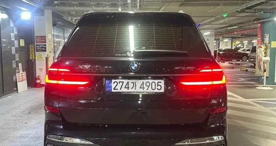Bmw X7 