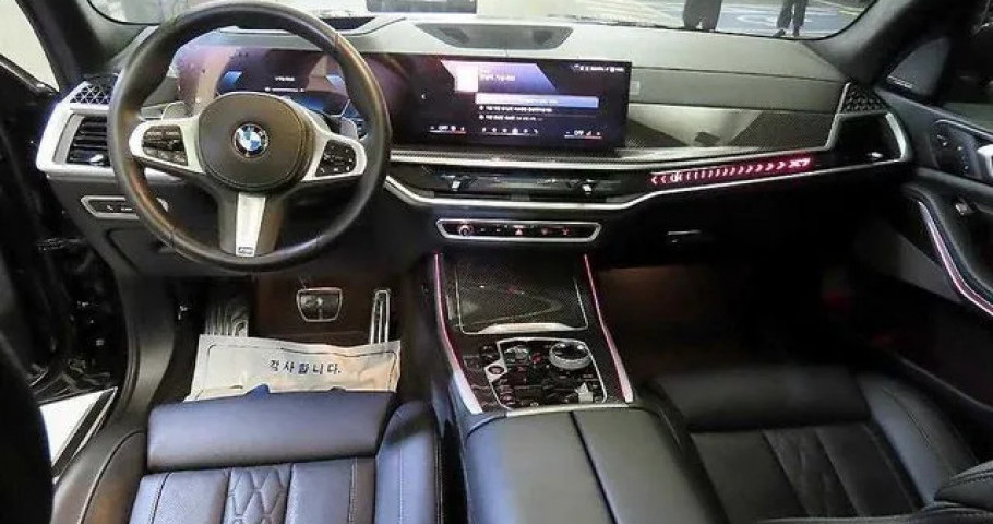 Bmw X7 