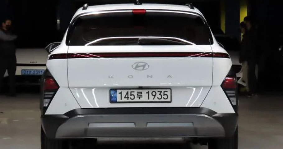Hyundai Kona 