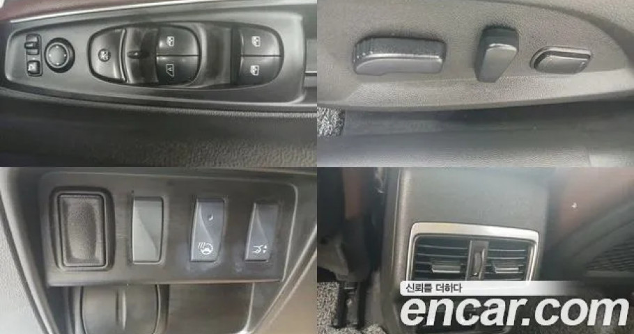 Renault Qm6 