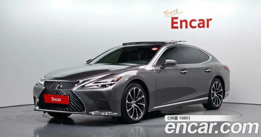 Lexus Ls 