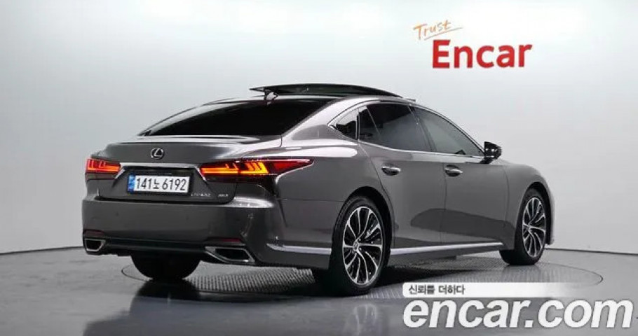Lexus Ls 