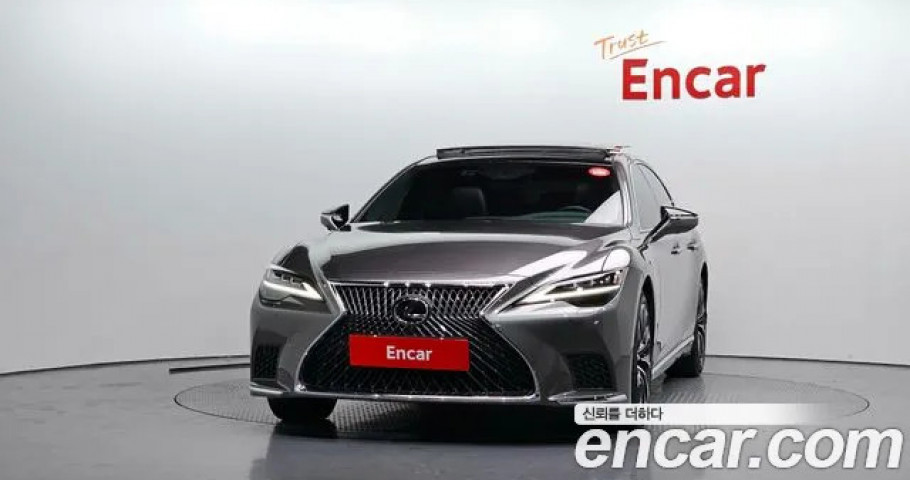 Lexus Ls 