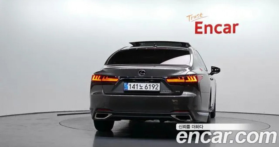 Lexus Ls 