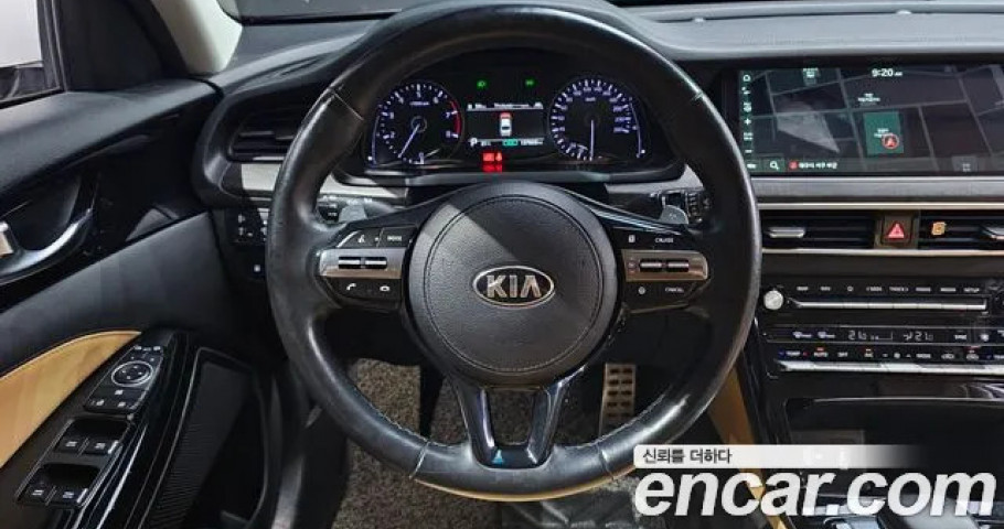 Kia K7 